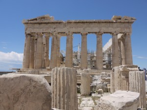 Akropolis 1  